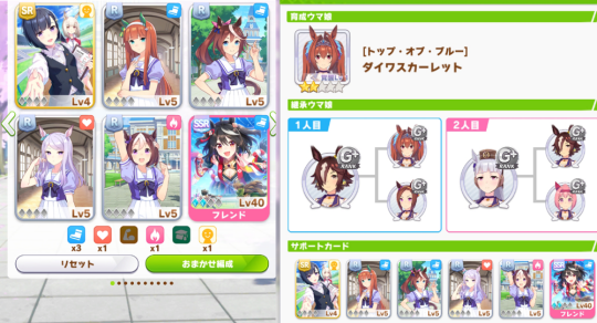 闪耀优俊少女bilibili版