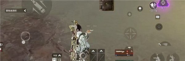 Apex英雄手游安卓版