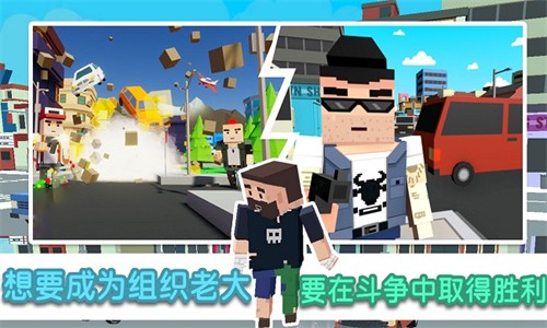 像素模拟大作战手游