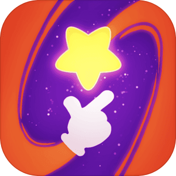 派对之星最新版