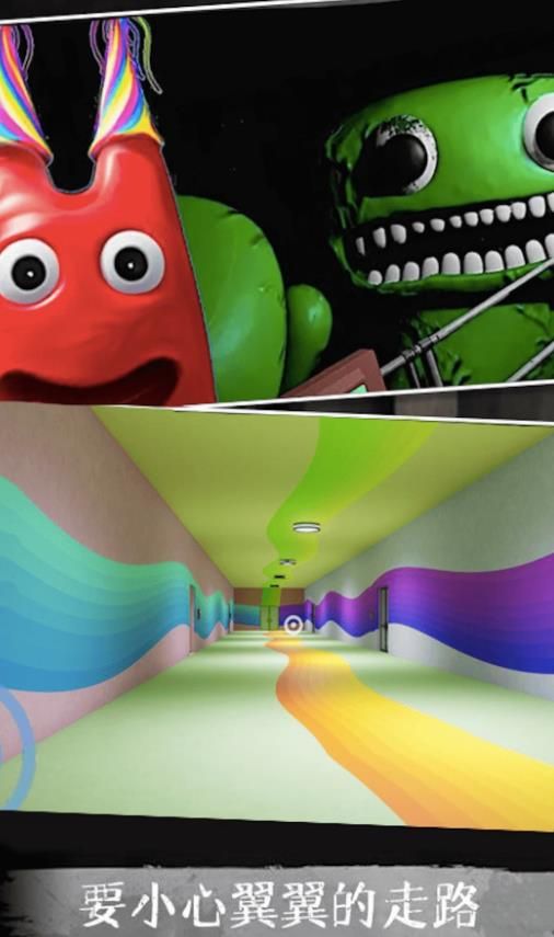 班班幼儿园系列