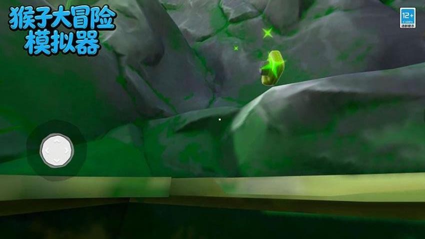 猴子大冒险模拟器