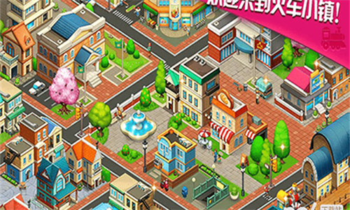 3d火车驾驶模拟