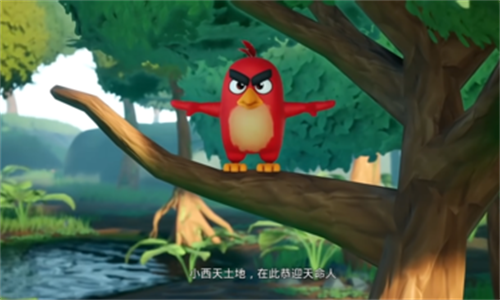 黑神话悟空抢先版吉吉国王版