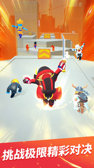 跑酷比赛自由跑游戏