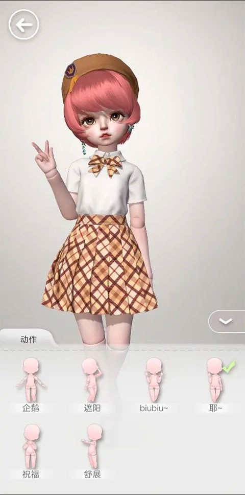 箱庭小偶国际服