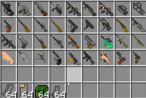 我的世界基岩版枪械模组