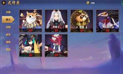 华为渠道服决战平安京