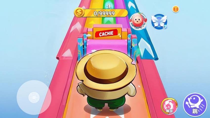 20260115111552625.jpg 2e70f765ae1065d2685e0f0bd964bf55.jpg