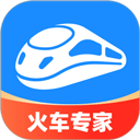 智行火车票最新版