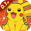 口袋喵喵0.1折扣版