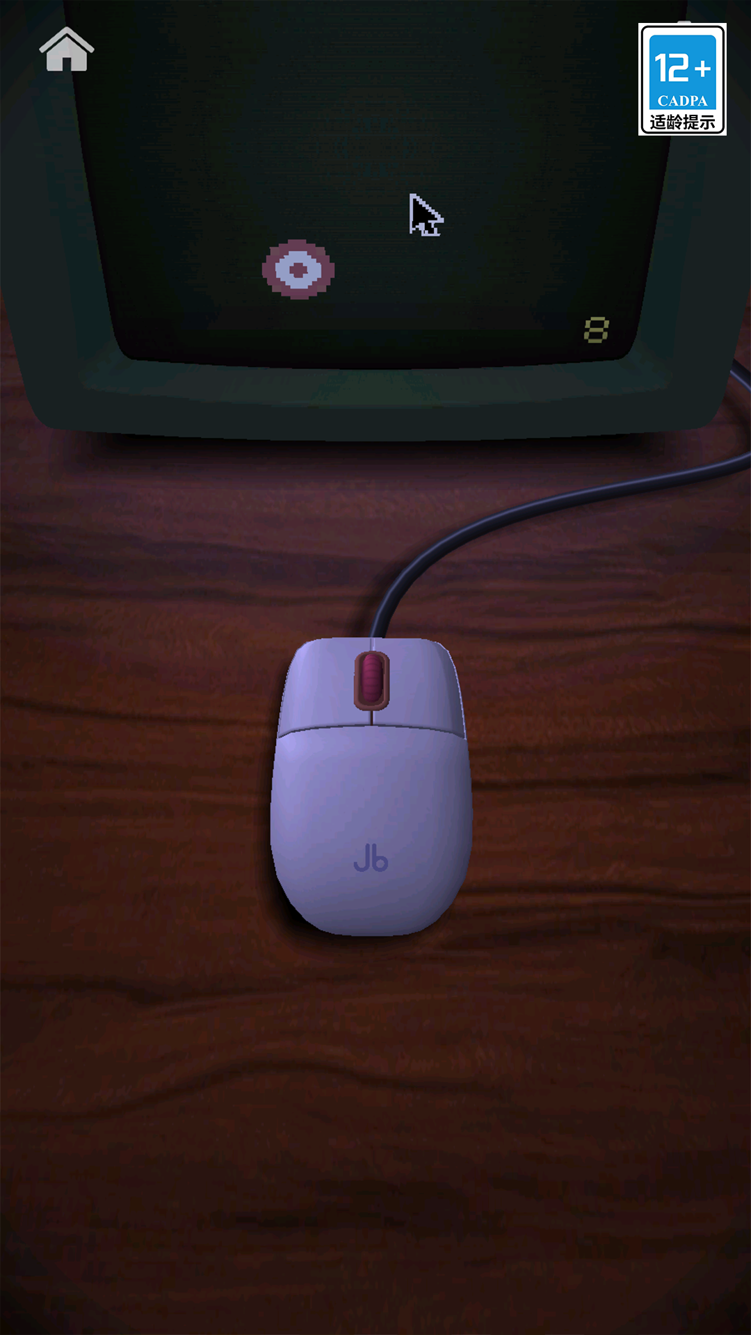 解压模拟大挑战