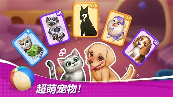 星厨奇迹(2026最新版)