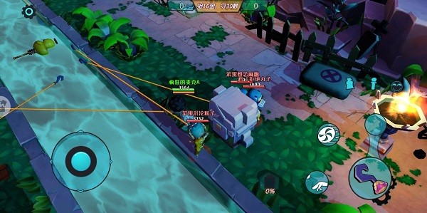 奇葩战斗家旧版本