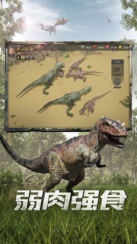 3k游戏巨兽战场手游