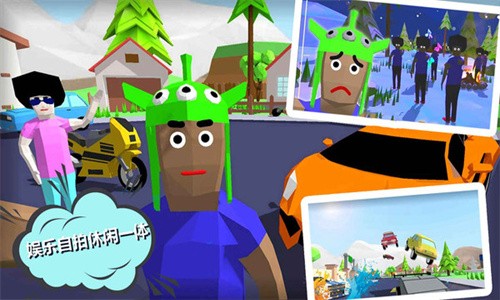 像素人派对老版本