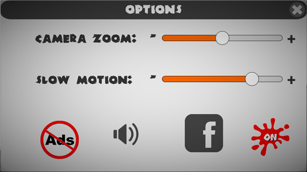 弄死火柴人2苹果版