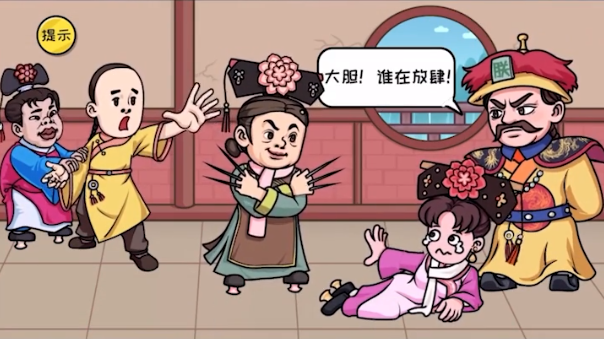 抖个大包袱最新版