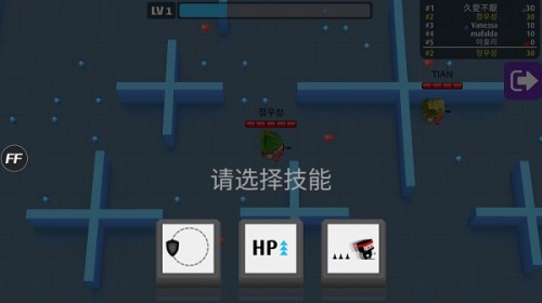 弓箭手大作战QQ登录版