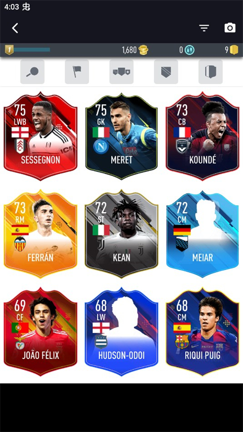 足球经理19官方版