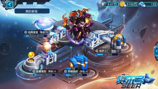 赛尔号超级英雄旧版本