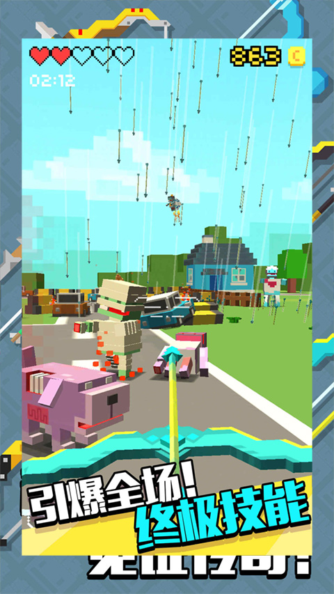 像素僵尸射击2最新版