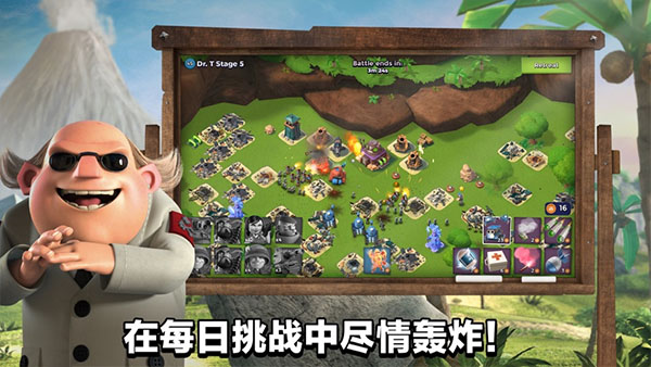 海岛奇兵破解版无限钻石无限金币版(Retro Beach)