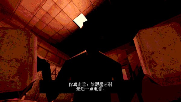 恶魔轮盘免费版