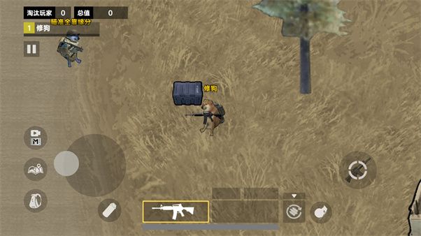 修勾三角洲绝密航天