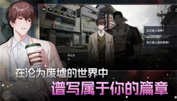 零始之门(ZerowakeGATES安装器)