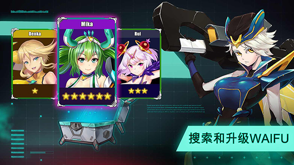 太空农夫最新版