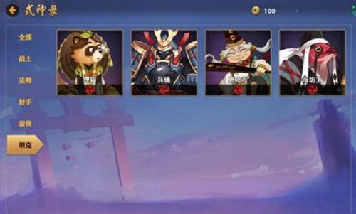 华为渠道服决战平安京