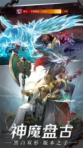 闪烁之光小米版