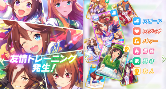 闪耀优俊少女bilibili版