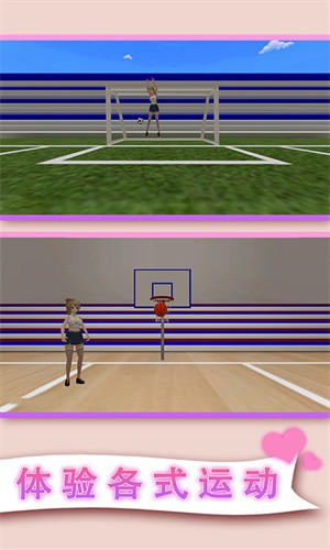 小忍计划温泉店