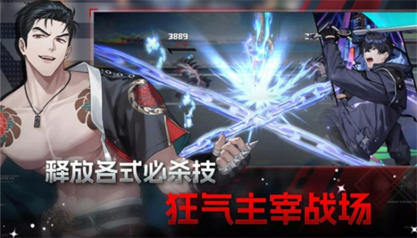 零始之门(ZerowakeGATES安装器)