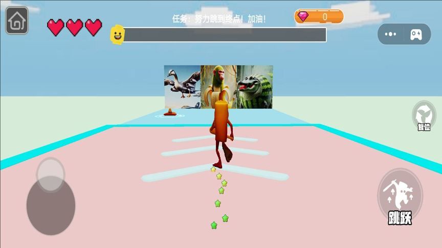 盖瑞模组开放世界