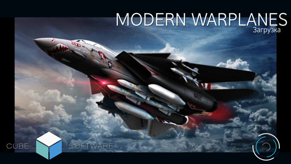现代战机官方正版(Modern Warplanes)