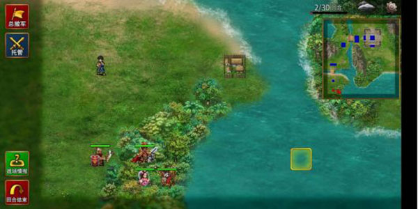 新手开荒攻略配图8