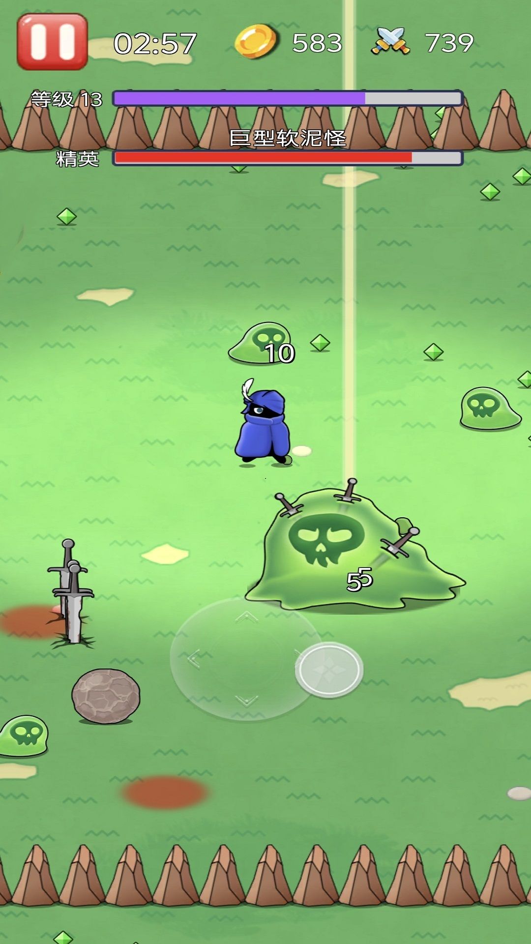 我是英雄我最强