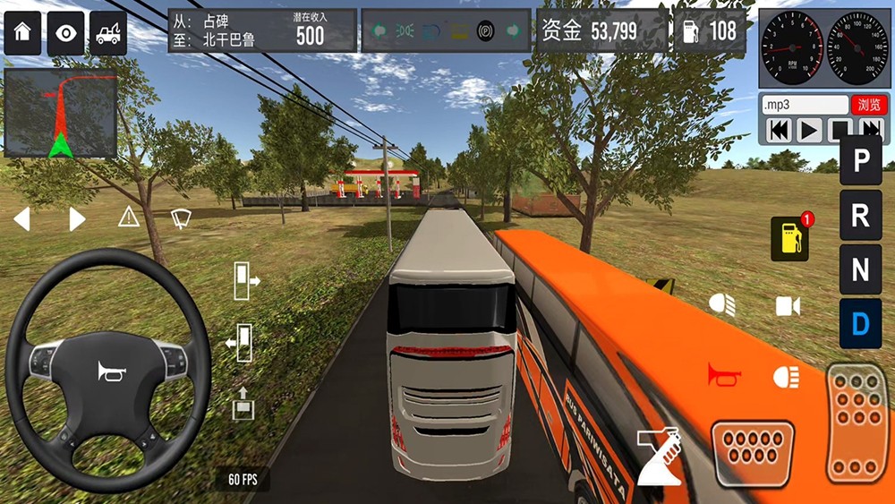 遨游中国模拟器打工模式