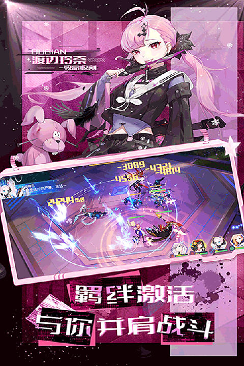 梦幻诸石最新版