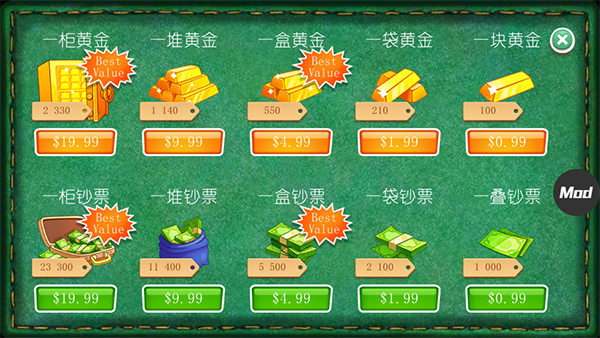 狂扁木偶人重置版中文版