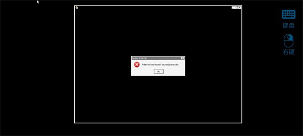 植物大战僵尸杂交版3.9
