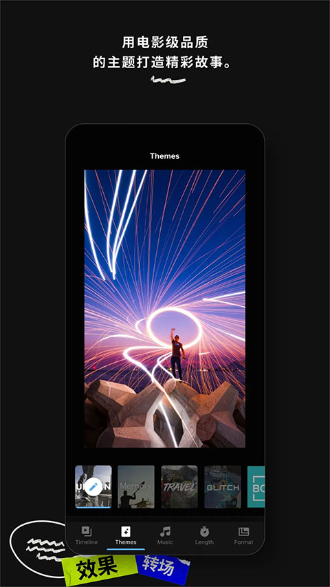 gopro quik官方最新版本