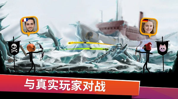 火柴人弓箭手中文版