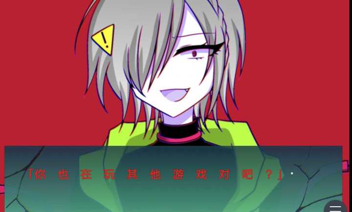 被不良哥哥监禁了