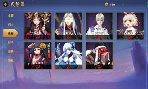 华为渠道服决战平安京