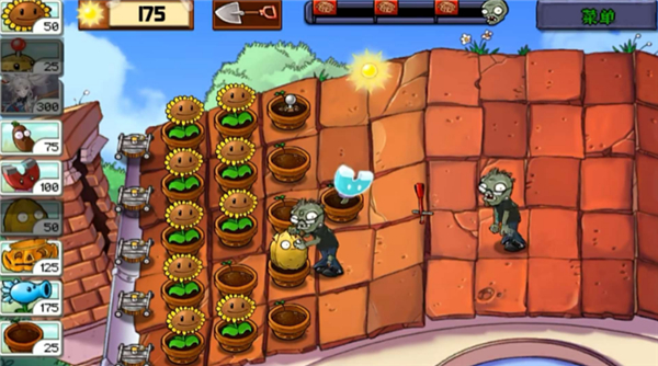 飞宵大战僵尸(手机版)