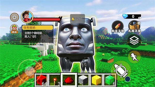 逃离山海经巴士怪